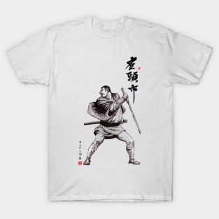 Zatoichi Slice T-Shirt